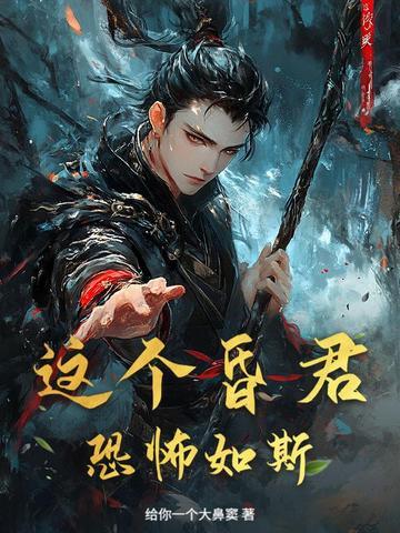来自妹妹的宠爱