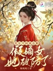 来自妹妹的关爱