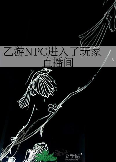 穿越豪门空间
