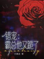 知乎 步步沦陷