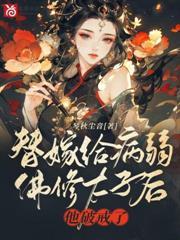 一部叫萧凌的