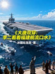 虫族生存录在线阅读