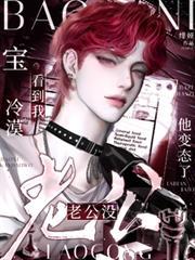 支柱计划TXT