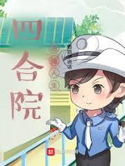 支柱计划百度百科