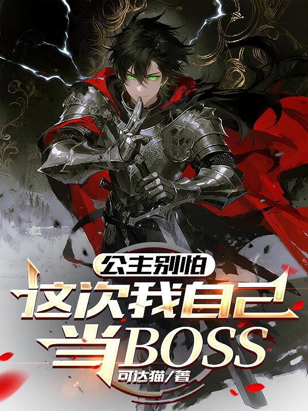 魔道陈情同人文