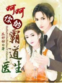 魔道祖师陈情令bg文