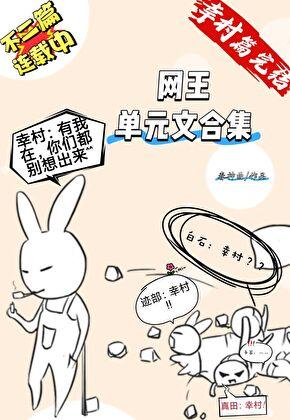 我们还能复合吗